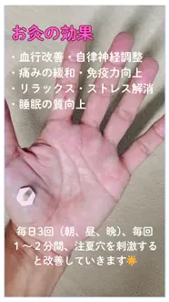つらい夏バテに「注夏」
